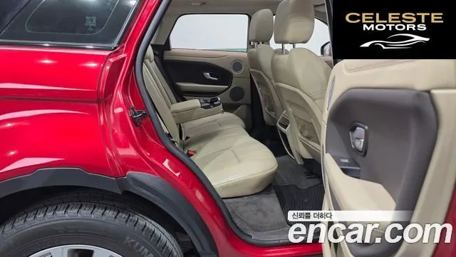 LAND ROVER Range Rover Evoque 2.0 TD4 SE 2016 — photo 12 sur 20
