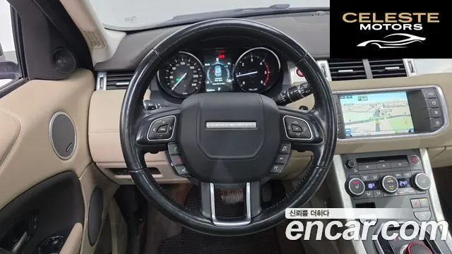 LAND ROVER Range Rover Evoque 2.0 TD4 SE 2016 — photo 13 sur 20