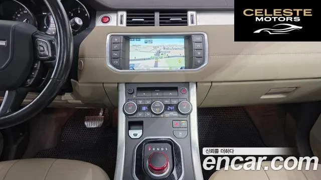 LAND ROVER Range Rover Evoque 2.0 TD4 SE 2016 — photo 14 sur 20
