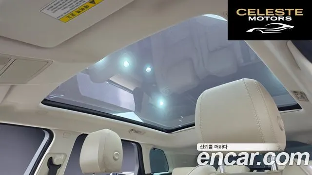 LAND ROVER Range Rover Evoque 2.0 TD4 SE 2016 — photo 19 sur 20