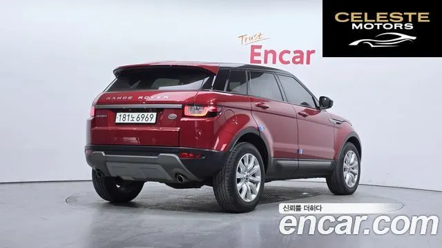 LAND ROVER Range Rover Evoque 2.0 TD4 SE 2016 — photo 2 sur 20