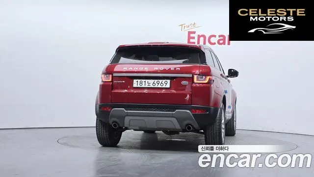 LAND ROVER Range Rover Evoque 2.0 TD4 SE 2016 — photo 4 sur 20