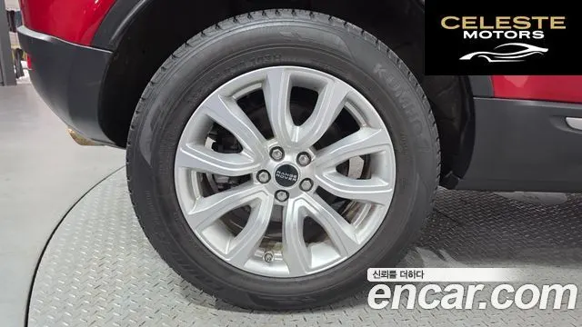 LAND ROVER Range Rover Evoque 2.0 TD4 SE 2016 — photo 5 sur 20