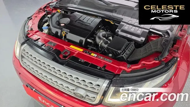 LAND ROVER Range Rover Evoque 2.0 TD4 SE 2016 — photo 6 sur 20