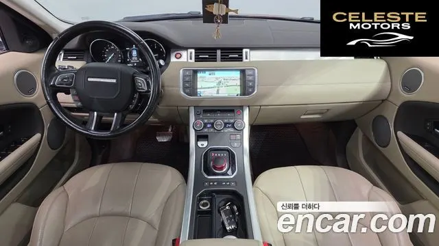 LAND ROVER Range Rover Evoque 2.0 TD4 SE 2016 — photo 7 sur 20