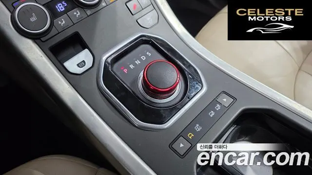 LAND ROVER Range Rover Evoque 2.0 TD4 SE 2016 — photo 9 sur 20