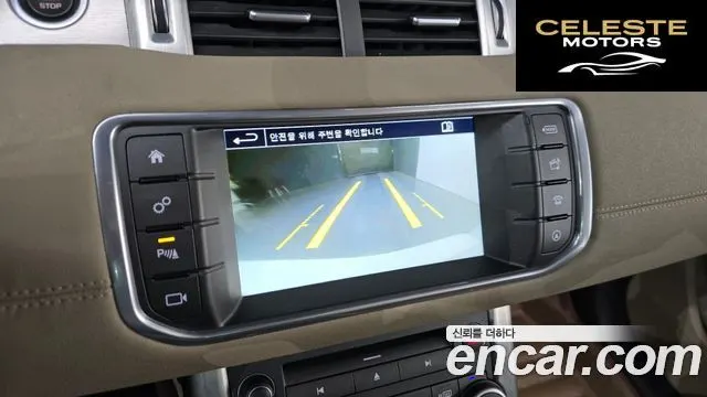 LAND ROVER Range Rover Evoque 2.0 TD4 SE 2016 — photo 13 sur 20