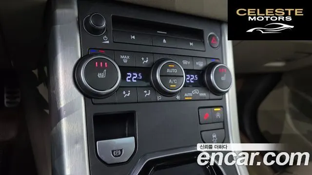 LAND ROVER Range Rover Evoque 2.0 TD4 SE 2016 — photo 17 sur 20