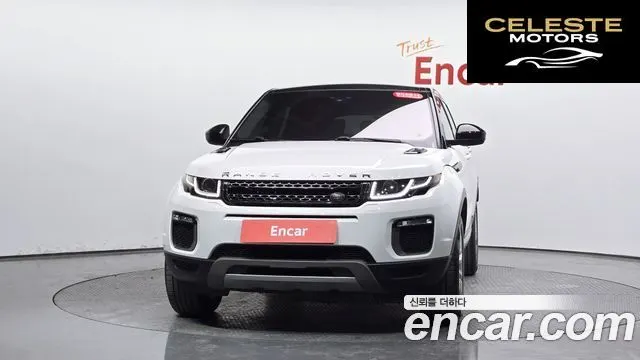 LAND ROVER Range Rover Evoque 2.0 TD4 SE 2016 — photo 2 sur 20