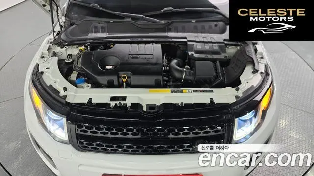 LAND ROVER Range Rover Evoque 2.0 TD4 SE 2016 — photo 5 sur 20