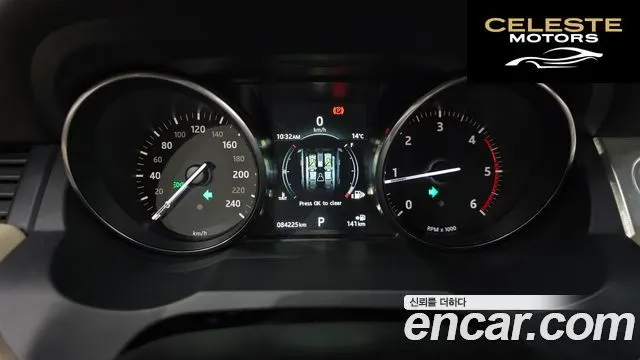 LAND ROVER Range Rover Evoque 2.0 TD4 SE 2016 — photo 7 sur 20
