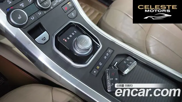 LAND ROVER Range Rover Evoque 2.0 TD4 SE 2016 — photo 8 sur 20