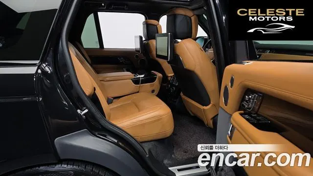 LAND ROVER Range Rover 45.0 SC Range Rover 50 2021 — photo 11 sur 20