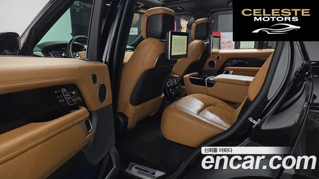 LAND ROVER Range Rover 45.0 SC Range Rover 50 2021 — photo 12 sur 20