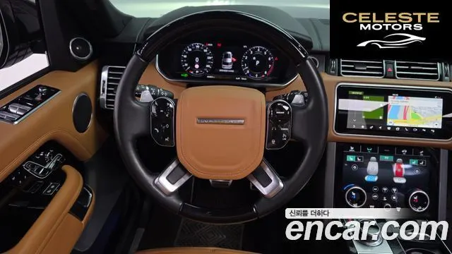 LAND ROVER Range Rover 45.0 SC Range Rover 50 2021 — photo 13 sur 20