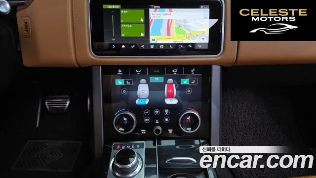 LAND ROVER Range Rover 45.0 SC Range Rover 50 2021 — photo 15 sur 20