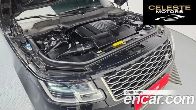 LAND ROVER Range Rover 45.0 SC Range Rover 50 2021 — photo 6 sur 20