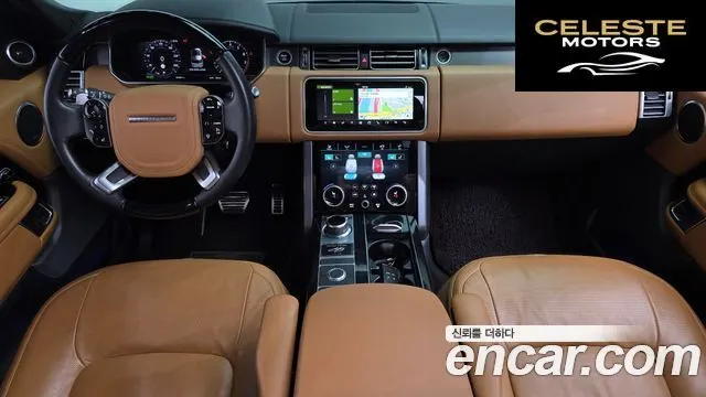 LAND ROVER Range Rover 45.0 SC Range Rover 50 2021 — photo 7 sur 20