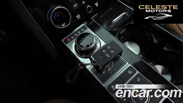 LAND ROVER Range Rover 45.0 SC Range Rover 50 2021 — photo 9 sur 20