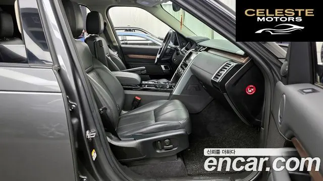 LAND ROVER Discovery 5 3.0 TD6 HSE 2018 — photo 11 sur 20