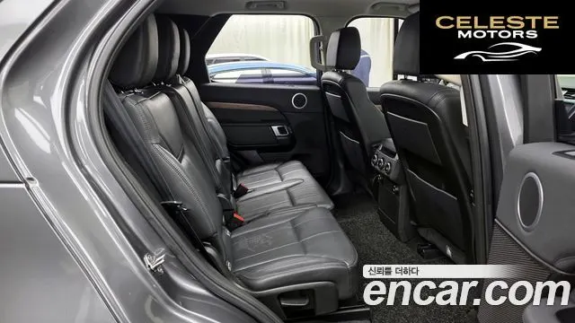 LAND ROVER Discovery 5 3.0 TD6 HSE 2018 — photo 12 sur 20