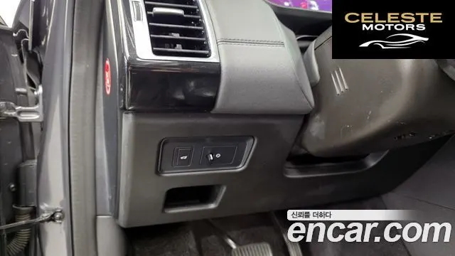LAND ROVER Discovery 5 3.0 TD6 HSE 2018 — photo 16 sur 20