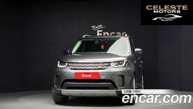 LAND ROVER Discovery 5 3.0 TD6 HSE 2018 — photo 3 sur 20