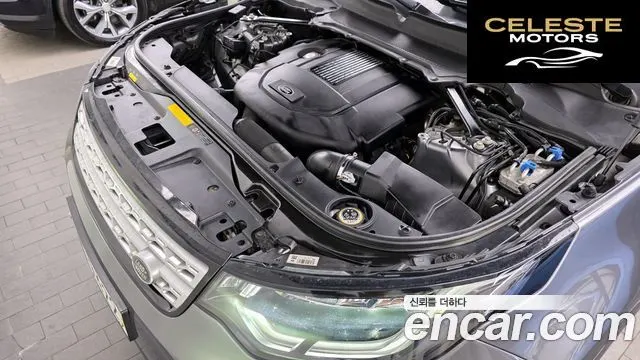 LAND ROVER Discovery 5 3.0 TD6 HSE 2018 — photo 6 sur 20