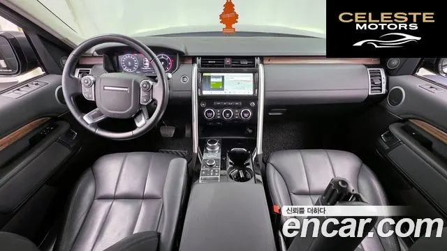LAND ROVER Discovery 5 3.0 TD6 HSE 2018 — photo 7 sur 20