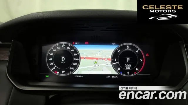 LAND ROVER Discovery 5 3.0 TD6 HSE 2018 — photo 8 sur 20