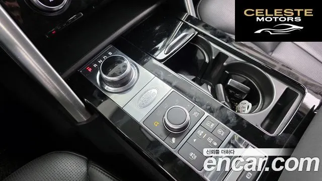LAND ROVER Discovery 5 3.0 TD6 HSE 2018 — photo 9 sur 20