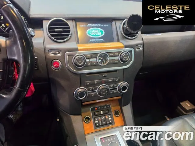LAND ROVER Discovery 4 3.0 SDV6 SE 2014 — photo 11 sur 18