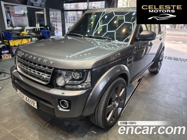 LAND ROVER Discovery 4 3.0 SDV6 SE 2014 — photo 17 sur 18