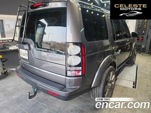 LAND ROVER Discovery 4 3.0 SDV6 SE 2014 — photo 2 sur 18
