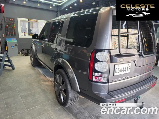 LAND ROVER Discovery 4 3.0 SDV6 SE 2014 — photo 5 sur 18