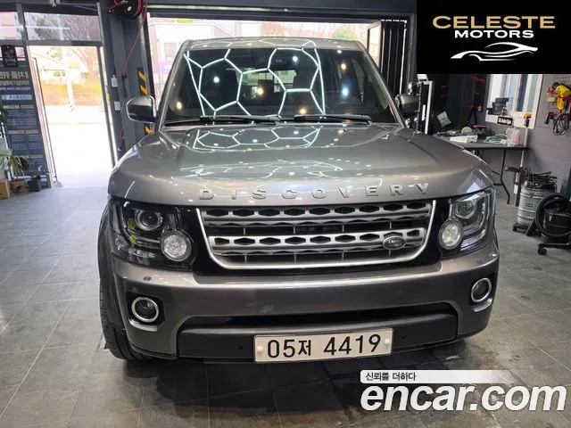LAND ROVER Discovery 4 3.0 SDV6 SE 2014 — photo 6 sur 18