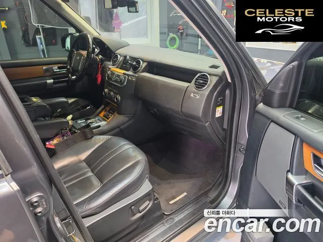 LAND ROVER Discovery 4 3.0 SDV6 SE 2014 — photo 7 sur 18