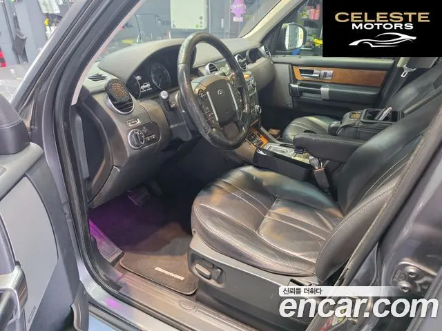 LAND ROVER Discovery 4 3.0 SDV6 SE 2014 — photo 8 sur 18