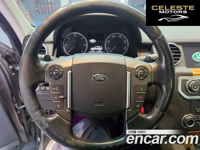 LAND ROVER Discovery 4 3.0 SDV6 SE 2014 — photo 9 sur 18