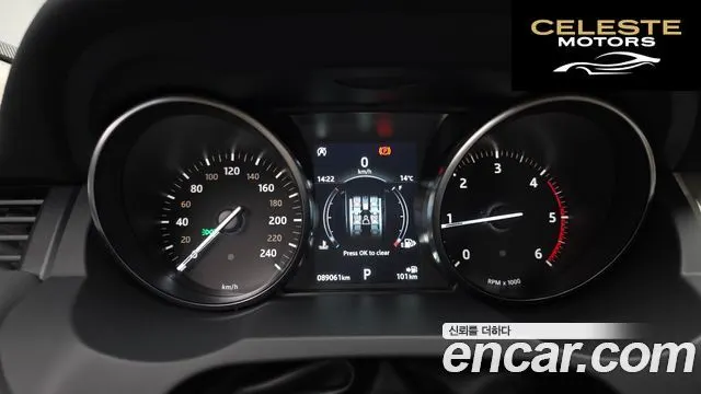 LAND ROVER Range Rover Evoque 2.0 TD4 HSE 2019 — photo 11 sur 31