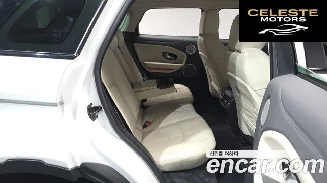 LAND ROVER Range Rover Evoque 2.0 TD4 HSE 2019 — photo 17 sur 31