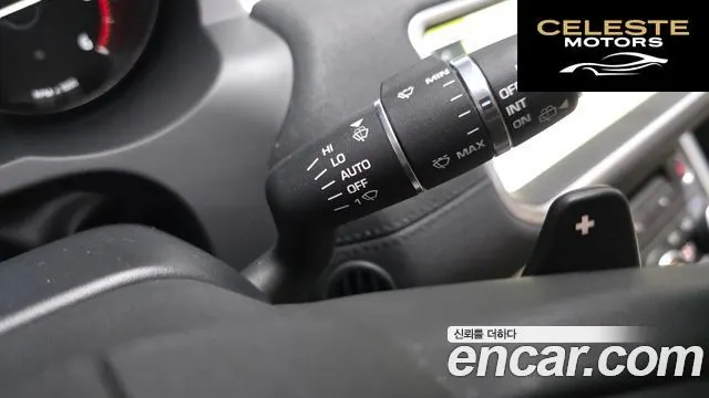 LAND ROVER Range Rover Evoque 2.0 TD4 HSE 2019 — photo 31 sur 31