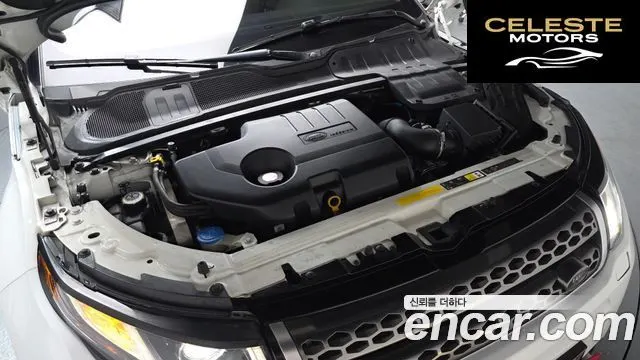 LAND ROVER Range Rover Evoque 2.0 TD4 HSE 2019 — photo 6 sur 31