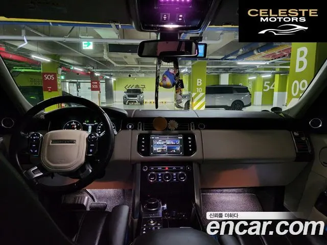LAND ROVER Range Rover 44.4 SDV8 AB 2016 — photo 15 sur 26