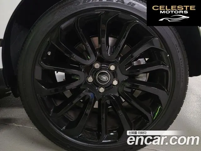 LAND ROVER Range Rover 44.4 SDV8 AB 2016 — photo 17 sur 26