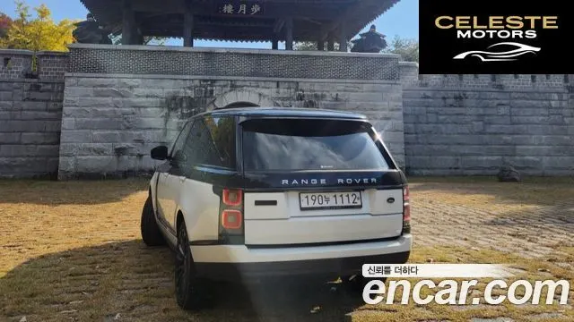 LAND ROVER Range Rover 44.4 SDV8 AB 2016 — photo 24 sur 26