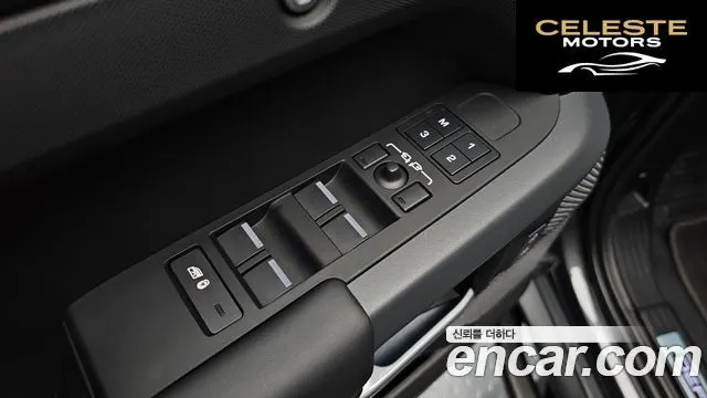 LAND ROVER Defender (L663) 110 P400 X 2024 — photo 17 sur 20