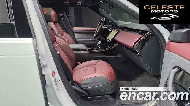 LAND ROVER Range Rover Sport 3P550E Dynamic HSE 2025 — photo 11 sur 20