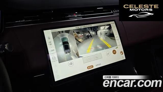 LAND ROVER Range Rover Sport 3P550E Dynamic HSE 2025 — photo 15 sur 20