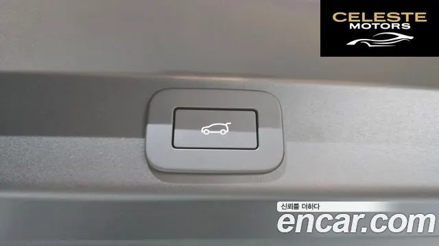 LAND ROVER Range Rover Sport 3P550E Dynamic HSE 2025 — photo 20 sur 20